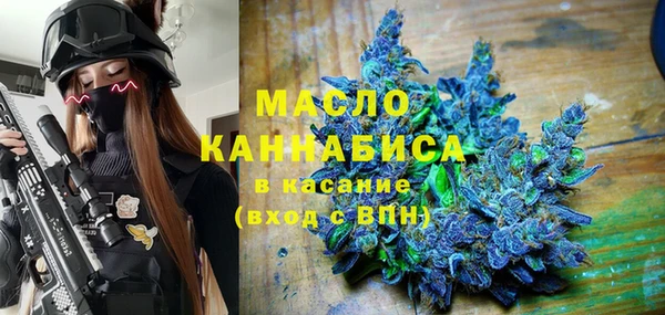 МДПВ Аркадак