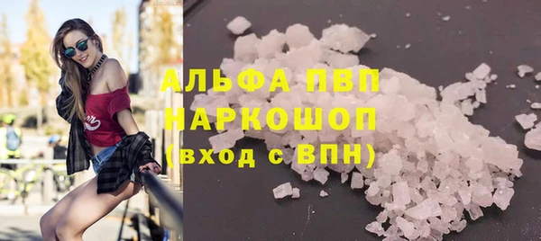 mix Армянск