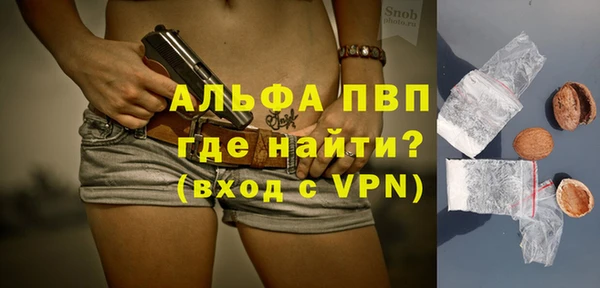 МДПВ Аркадак