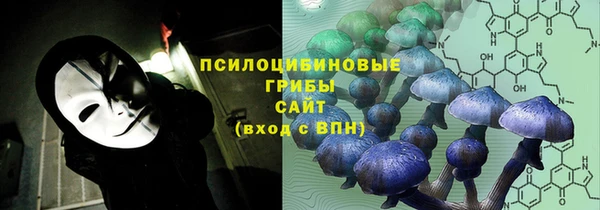 mix Армянск