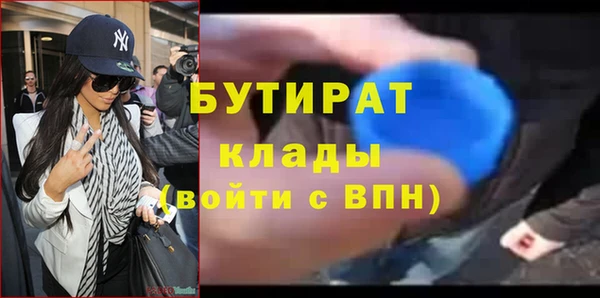 МДПВ Аркадак