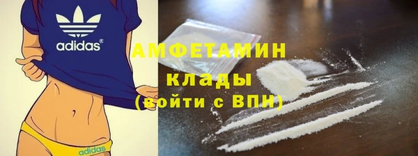 не бодяженный Алзамай
