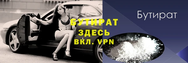 МДПВ Аркадак