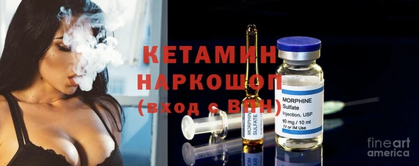 МДПВ Аркадак
