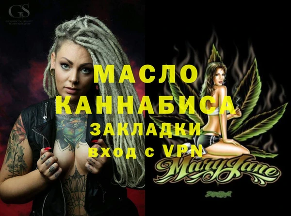 МДПВ Аркадак