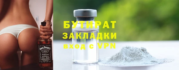 МДПВ Аркадак
