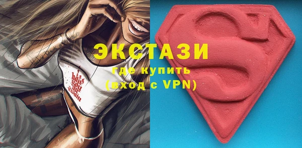 герыч Покров