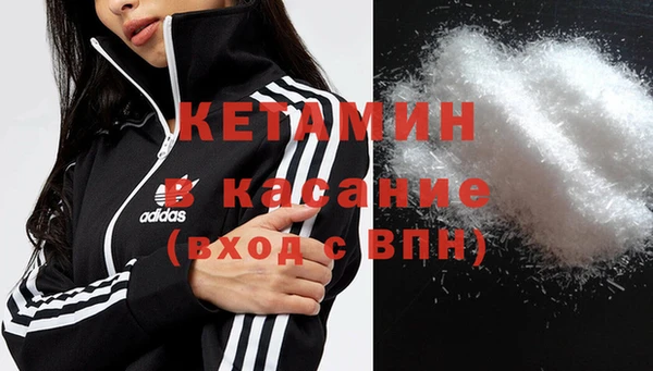 mix Армянск
