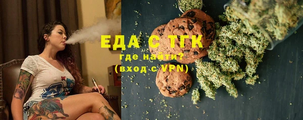 MDMA Покачи