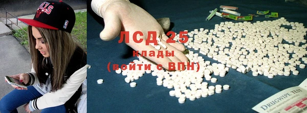 МДПВ Аркадак