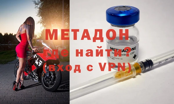 МДПВ Аркадак