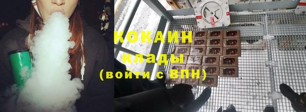 МДПВ Аркадак