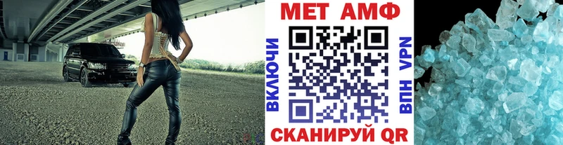 KRAKEN ссылки Сунжа Первитин винт сколько стоит