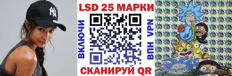 mega   Сунжа  Марки 25I-NBOMe 1,8мг  хочу наркоту 