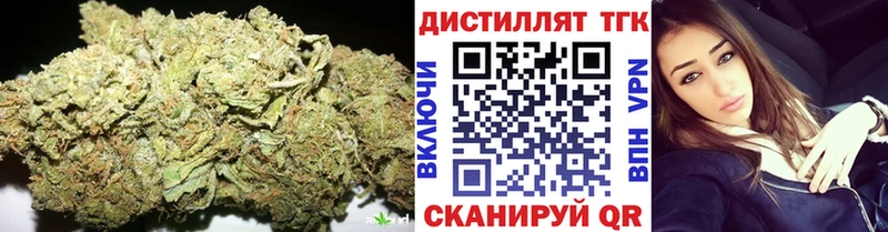 ТГК вейп  Сунжа 