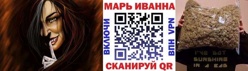 Канабис Amnesia  нарко площадка наркотические препараты  KRAKEN как зайти  Сунжа  наркота 